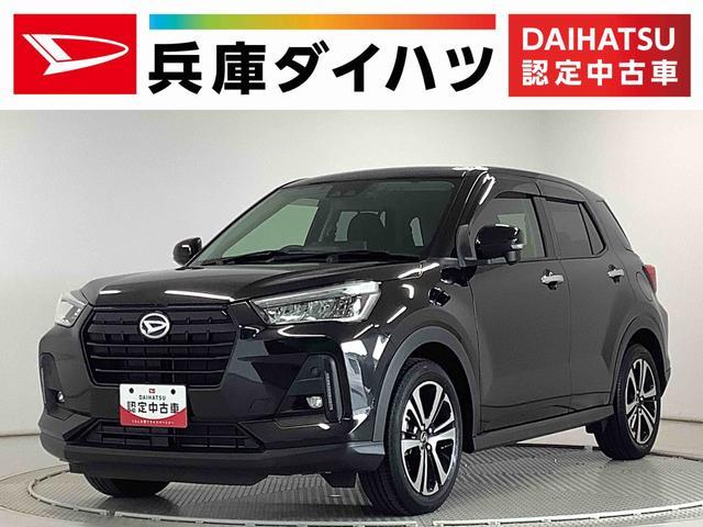 ロッキー　Ｇ　ターボ　ワンオーナー　９インチナビＴ