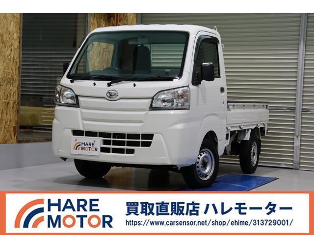 ハイゼットトラック　４ＷＤ　スタンダード