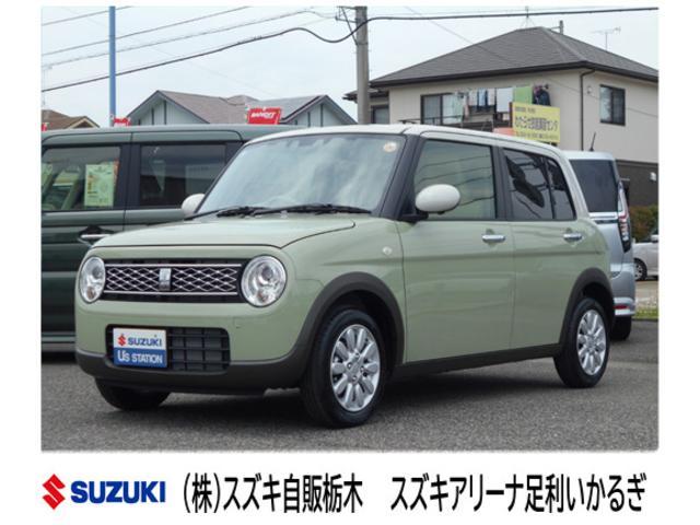 アルト　ラパン　Ｘ　　　衝突被害軽減ブレーキ搭載　　後退
