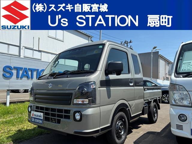 キャリイトラック　４ＷＤ　スーパーキャリイ　Ｘリミテッド　５型　４