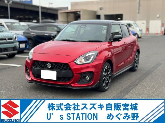 スイフト　４型　２ＷＤ／６ＡＴ　衝突被害軽減ブレー