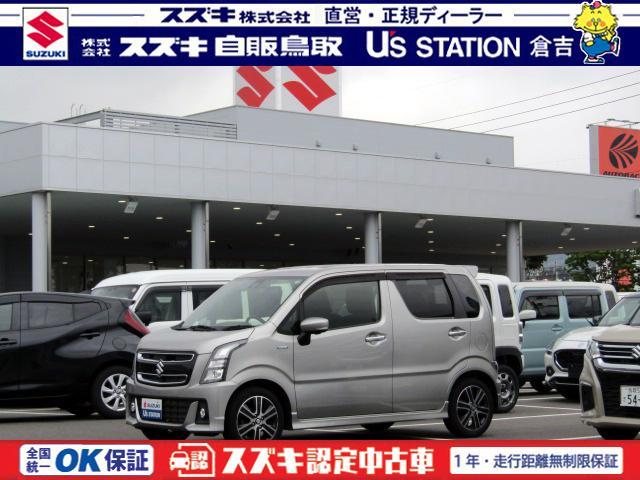 ワゴンＲ　スティングレー　スティングレー　ＨＹＢＲＩＤ　Ｔ　全方位