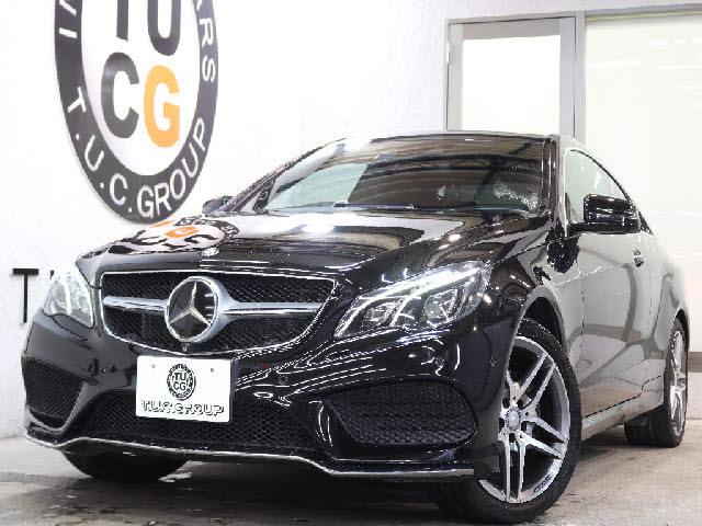 Ｅクラス　クーペ　Ｅ２５０　ＡＭＧスポーツパッケージ