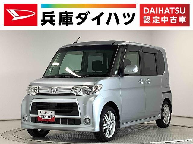 タント　カスタム　カスタムＲＳ　ターボ　ナビＴＶ　ＥＴＣ　