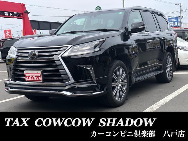 ＬＸ５７０　ＡＷＤ　ＬＸ５７０　ＬＸ５７０　４ＷＤ　モデリス