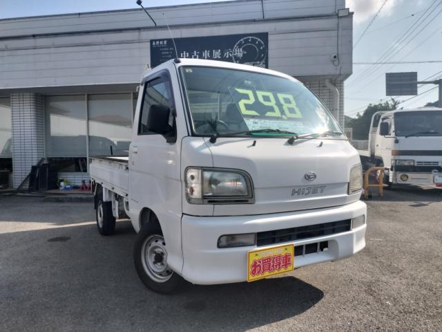 ハイゼットトラック　Ｓｐｌ