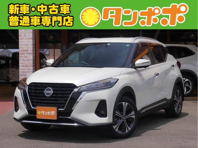 キックス　Ｘ