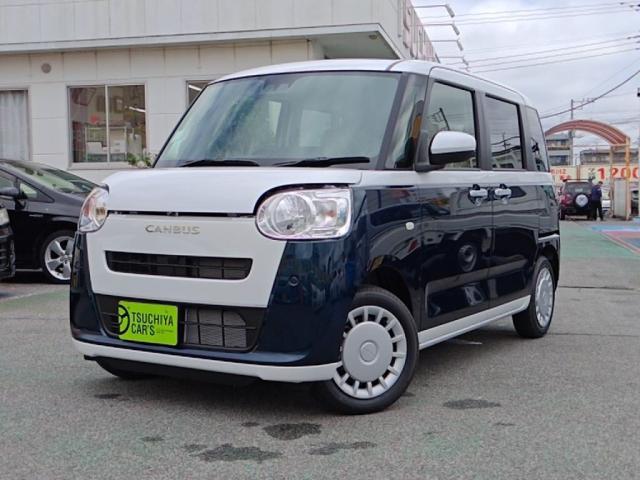 ムーヴ　キャンバス　ストライプスＸ