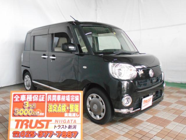 ムーヴ　キャンバス　Ｘ　メイクアップ　ＳＡ２