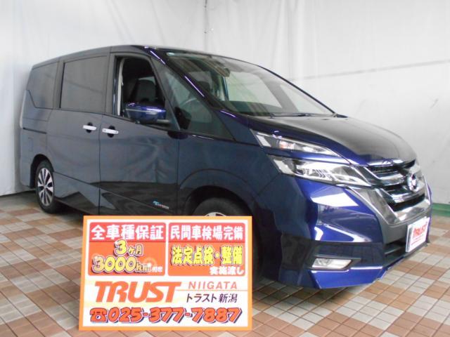 セレナ　Ｓハイブリッド　ハイウェイスター　Ｇ