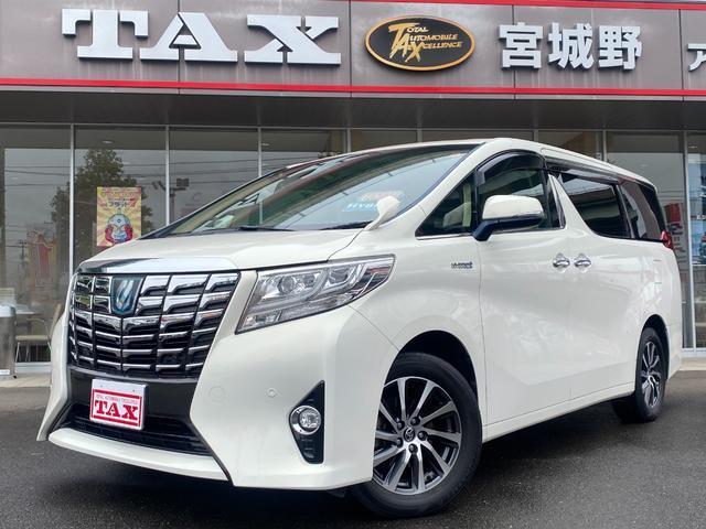 アルファード　ハイブリッド　４ＷＤ　Ｇ　車輛評価４．５点／アルパインＢＩＧＸ