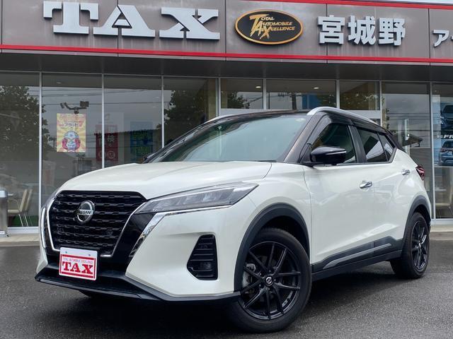 キックス　Ｘ　ツートーンインテリアエディション　ワ