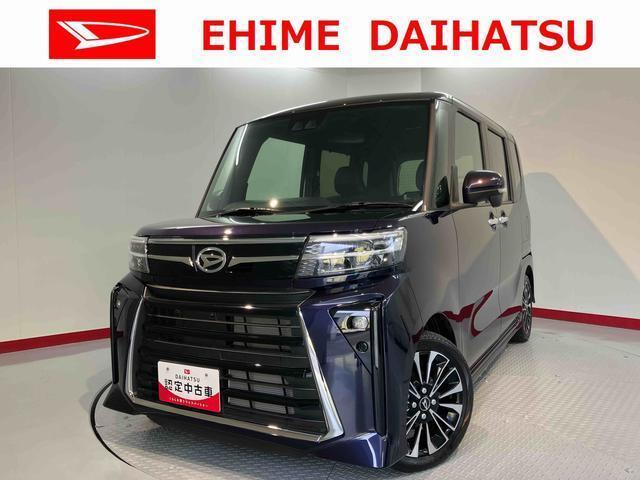 タント　カスタム　ＲＳ
