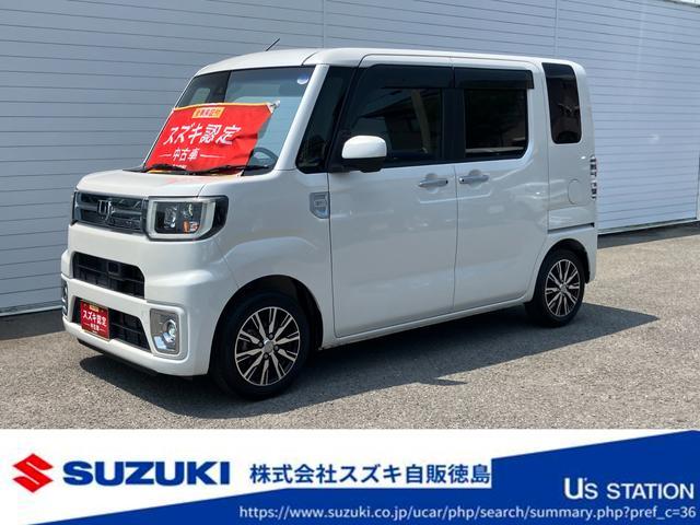 ウェイク　Ｇターボ