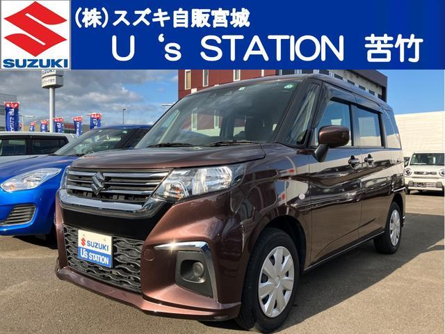 ソリオ　Ｇ　８インチカーナビ　バックカメラ　前後