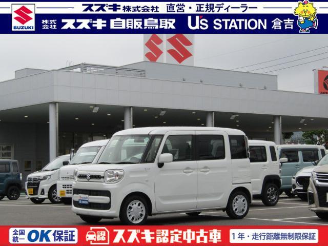 スペーシア　ＨＹＢＲＩＤ　Ｇ　ナビ　テレビ　衝突被害