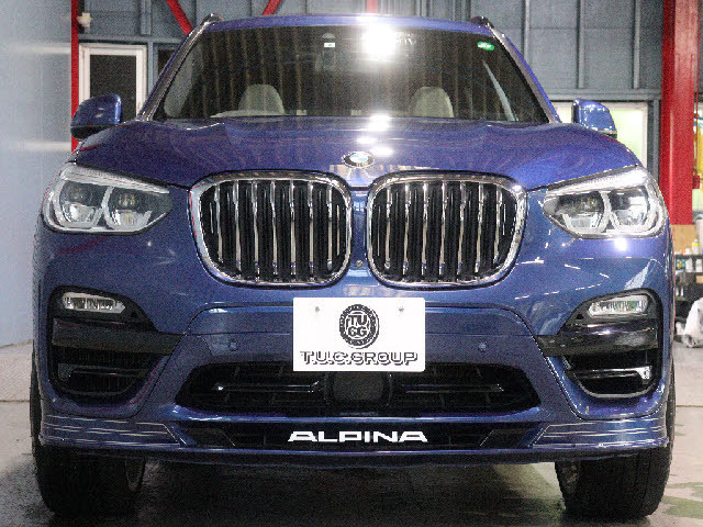 ビート2アルピナ　プロポ Yahoo!オークション -「(alpina」(プロポ) (ホビーラジコン)の