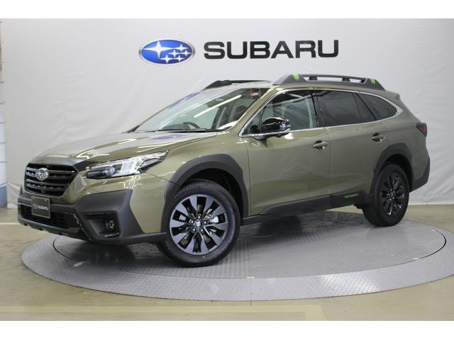 レガシィアウトバック(スバル) Ｘ−ブレイクＥＸ 中古車画像