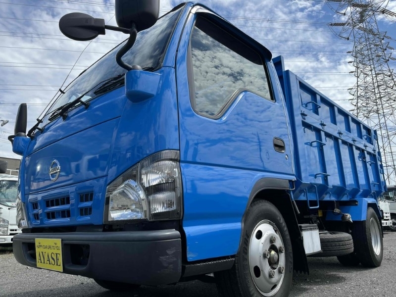 アトラス　２ｔ積み深ダンプ　４ナンバー車