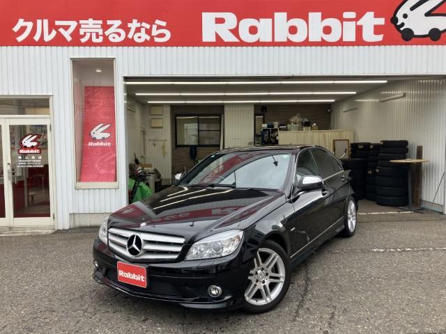 Ｃクラス　セダン　Ｃ２００　コンプ　アバンギャルドＳパッケ
