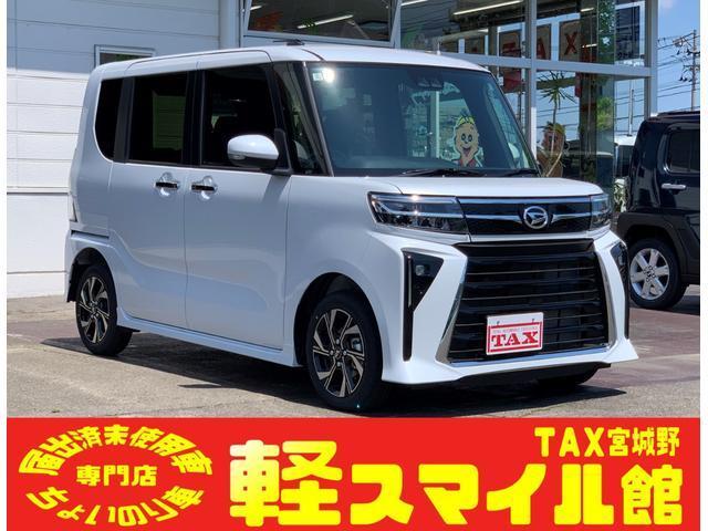 タント　カスタムＸ　純正９インチディスプレイオー