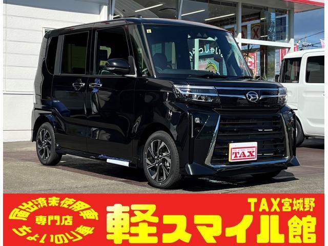 タント　カスタムＸ　純正９インチディスプレイオー
