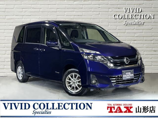 セレナ　４ＷＤ　Ｘ　４ＷＤ　純正９型ＳＤナビ　フルセグ
