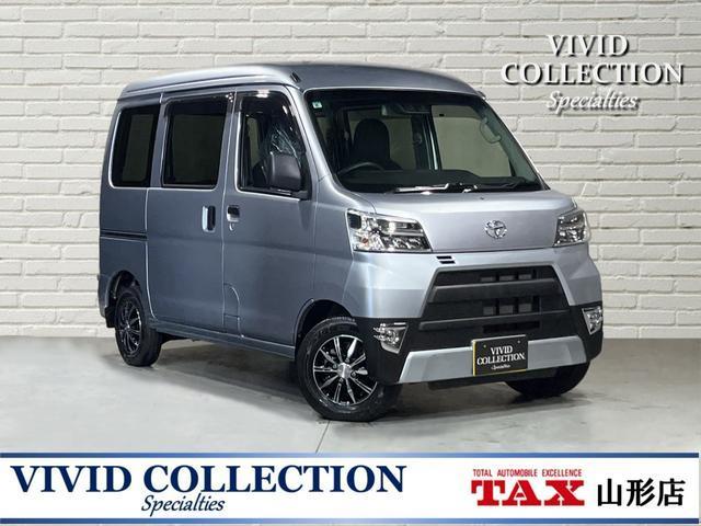 ピクシス　バン　４ＷＤ　デラックス　ＳＡＩＩＩ　４ＷＤ　スマート