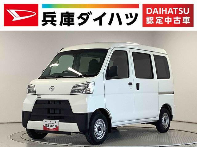 ハイゼットカーゴ　４ＷＤ　デラックスＳＡ３　４ＷＤ　ＡＴ　ＥＴＣ　