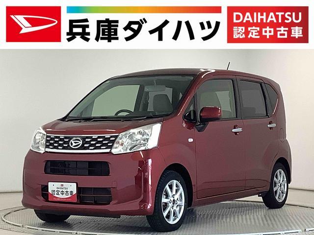 ムーヴ(ダイハツ) Ｘ　ターボ 中古車画像