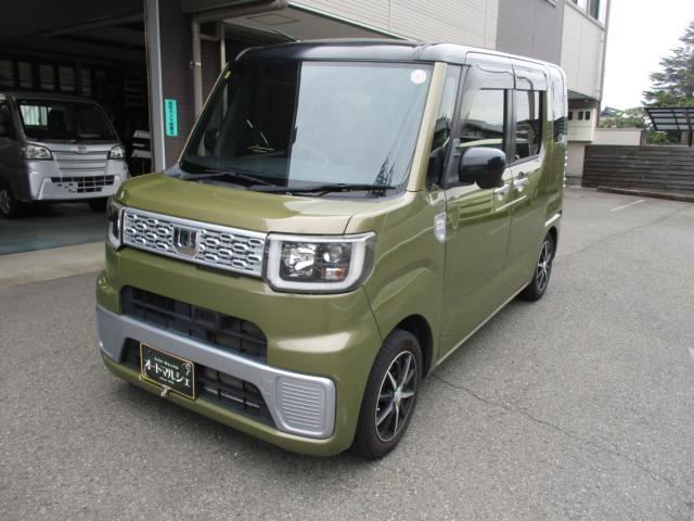 ウェイク　Ｄ　ＳＡ