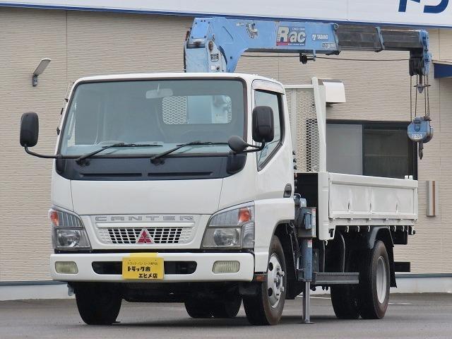 キャンター　２ｔ　ロング　３段ラジコンフックイン
