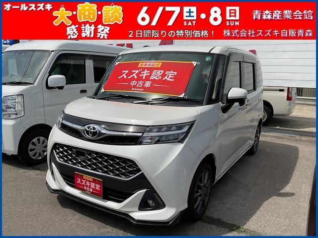 タンク　４ＷＤ　カスタムＧＳ　４ＷＤ