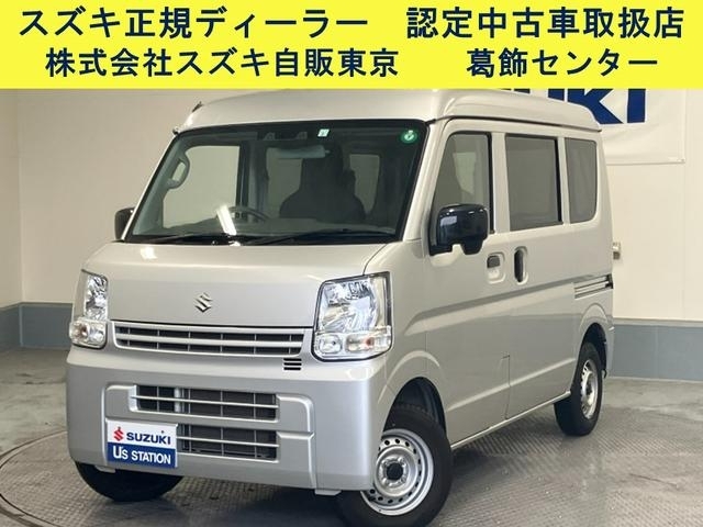 エブリイバン　ＰＡリミテッド　５型