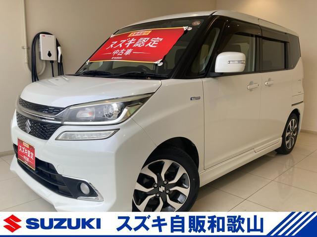 ソリオ　バンディット　バンディット　ＨＹＢＲＩＤ　ＭＶ　衝突軽