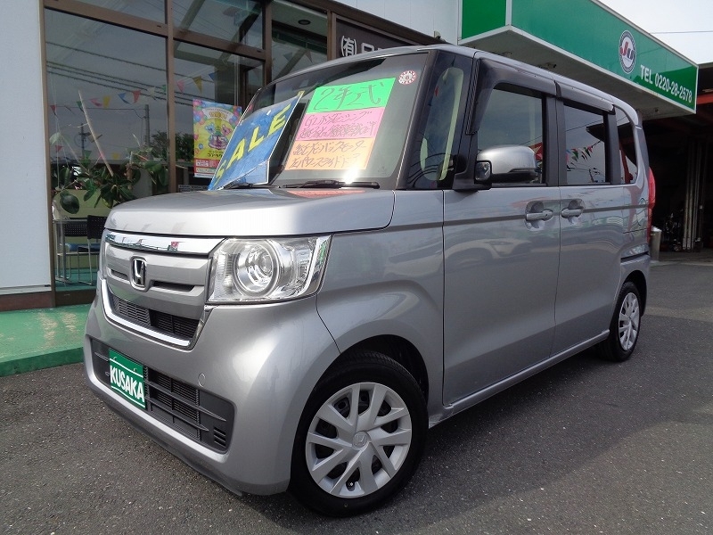 Ｎ　ＢＯＸ　Ｇ　Ｌ　ホンダセンシング