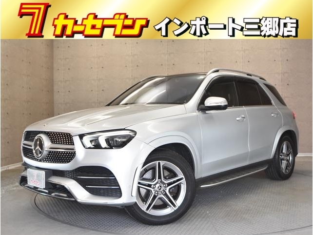 ＧＬＥクラス　ＧＬＥ３００ｄ　４マチック　ＡＭＧライン