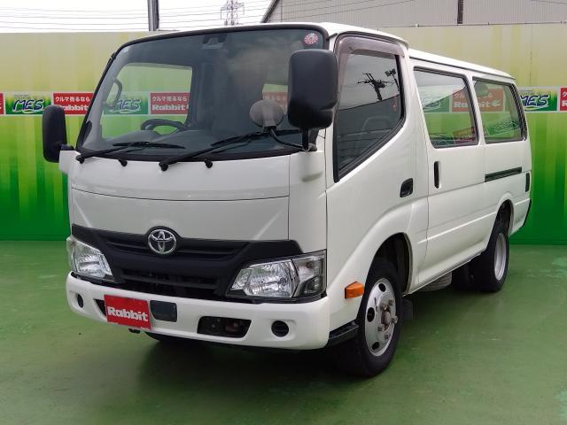トヨエース　ルートバン　