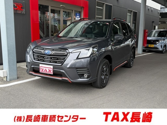 フォレスター　２．０　エックスブレイク　４ＷＤ　８イン