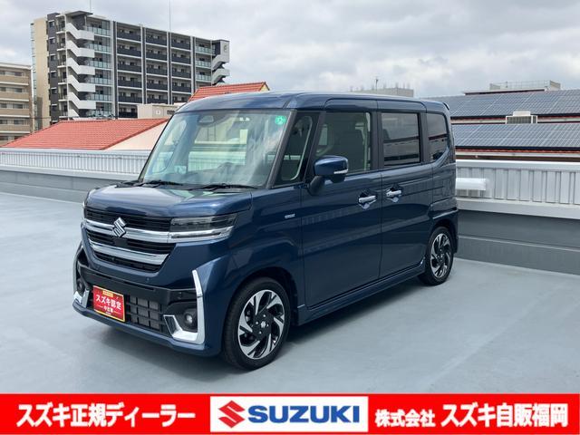 スペーシア　カスタム　ＨＹＢＲＩＤ　ＸＳ　スズキコネクト対応通
