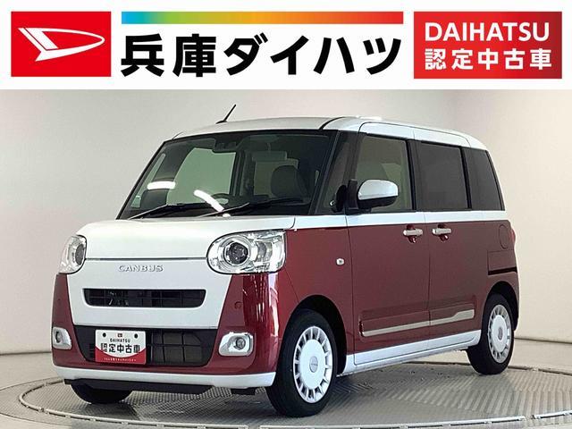 ムーヴ　キャンバス　ストライプス　Ｇターボ