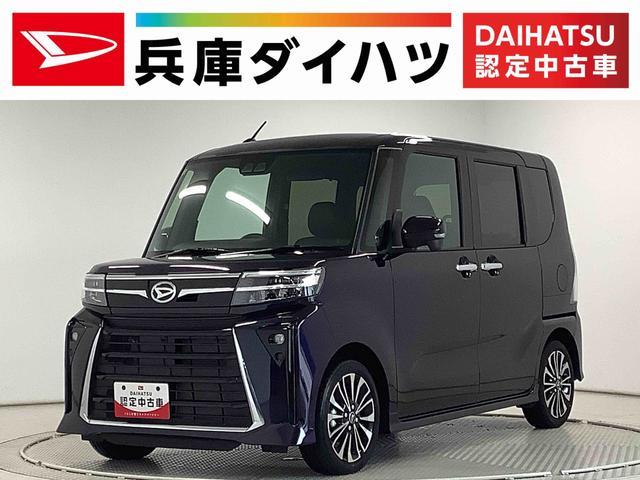 タント　カスタム　ＲＳ
