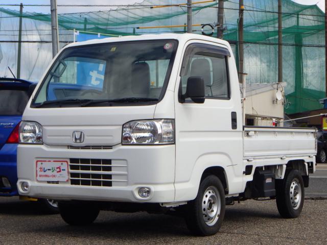 アクティトラック　４ＷＤ　ＳＤＸ