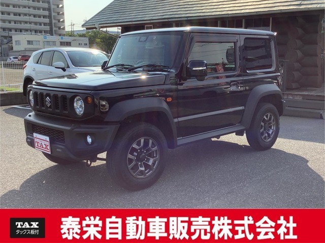ジムニーシエラ　１．５　ＪＣ　４ＷＤ　純正８インチナビ／