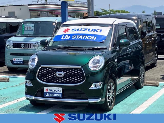 キャスト　スタイル　スタイルＧターボプライムコレクション　Ｓ