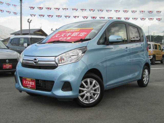 デイズ　４ＷＤ　Ｘ　４ＷＤ　全方位カメラ　ナビ