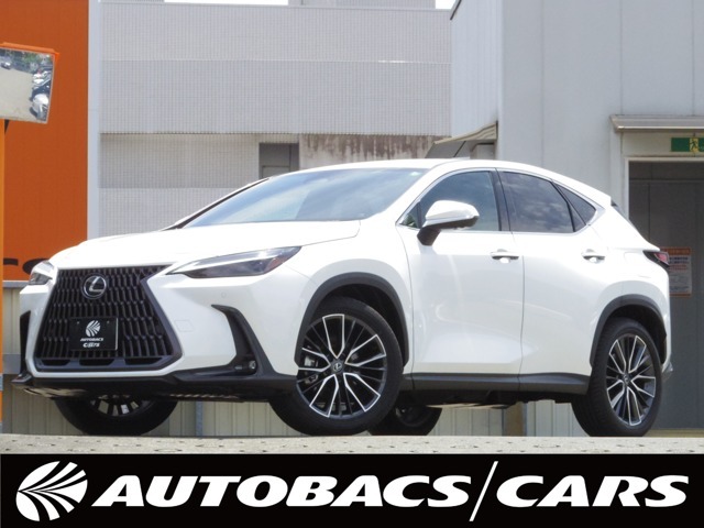 ＮＸ３５０ｈ(レクサス) バージョンＬ 中古車画像