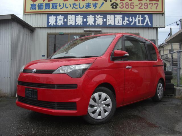 スペイド　Ｇ