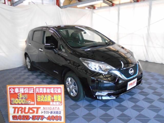 ノート　ｅ－ＰＯＷＥＲ　Ｘ