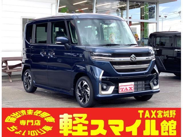 スペーシア　カスタム　ハイブリッドＸＳ　７インチナビ　／届出済
